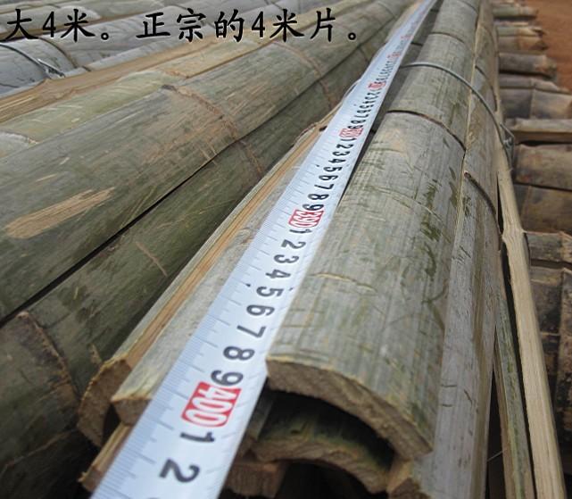 供應(yīng)竹子加工毛竹片加工生產(chǎn)批發(fā)