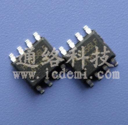HL0556LF三路輸出多彩漸變圖片