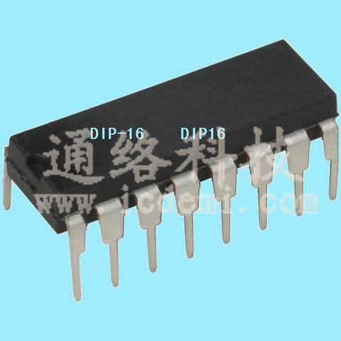 HS9148遙控編碼電路圖片