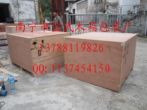 木箱包裝的發(fā)展圖片