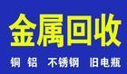 广西南宁电瓶蓄电池回收站