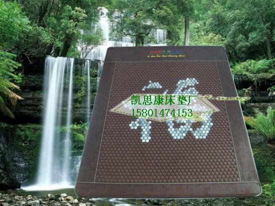 托瑪琳床墊的作用 托瑪琳的作用 托瑪琳 副作用 托瑪琳有什么作用