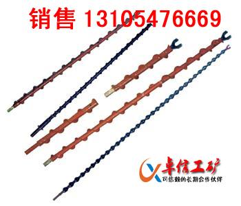 供應麻花鉆桿