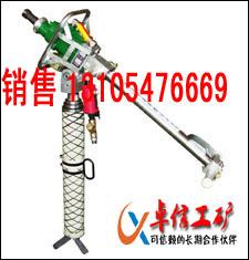 支腿式幫錨桿圖片