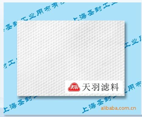 供應(yīng)120-7濾布