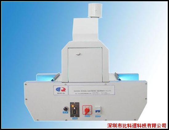 UV-200 小型台式光固机 UV机 UV固化机 UV光固机 图片