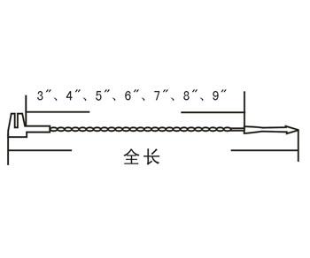 供应子母扣梅花手穿胶针