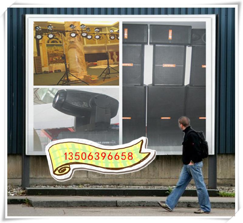 供應(yīng)青島企業(yè)會(huì)議搭建會(huì)場物料租賃