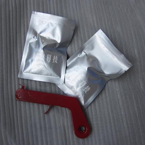 供應(yīng)放熱焊接粉價(jià)格