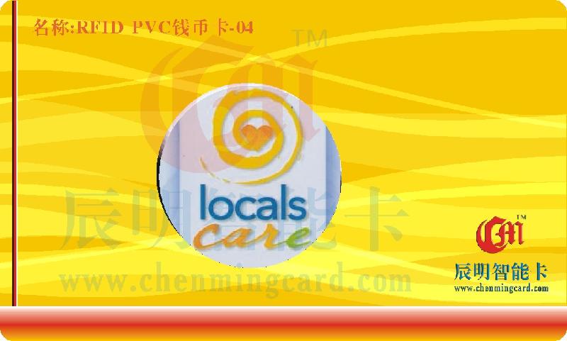 供應(yīng)PVC錢幣卡