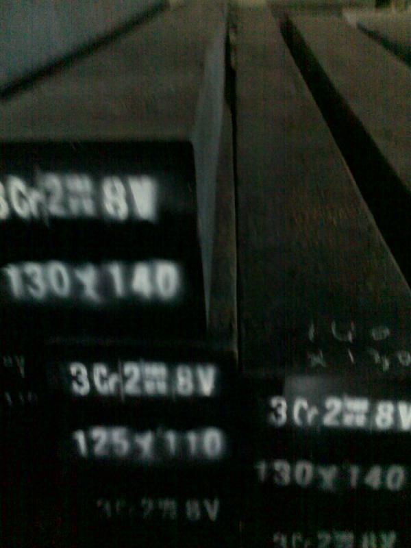 山東臨沂3Cr2W8V五金壓鑄鋼圖片