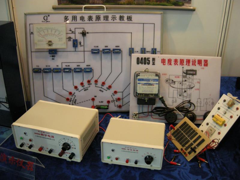 供應(yīng)教學(xué)儀器/普教儀器/實(shí)驗(yàn)儀器/教學(xué)設(shè)備/沈陽晨星教學(xué)儀器