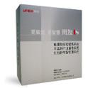 包頭用友T3圖片