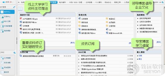 销售包头用友T6企业管理软件、最新包头用友T6价格