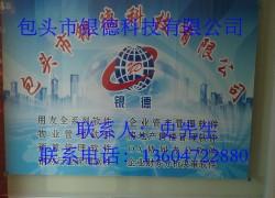 德科技圖片/德科技樣板圖 (2)