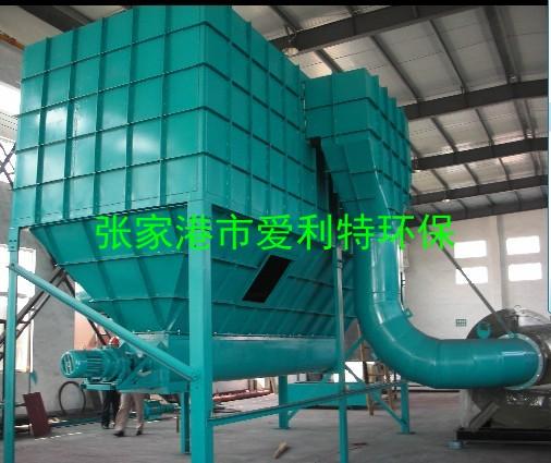 供應(yīng)脈沖濾筒式除塵器