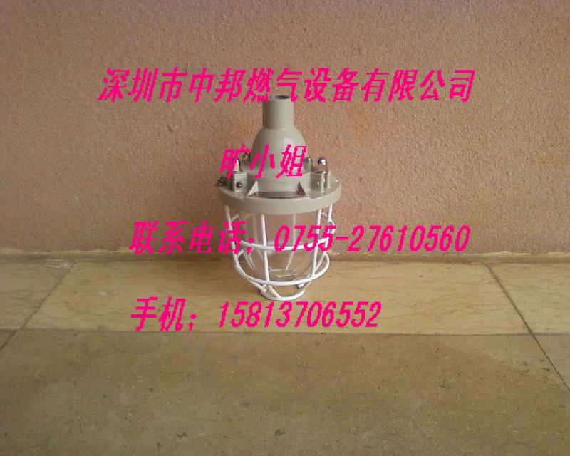 供應(yīng)流量表