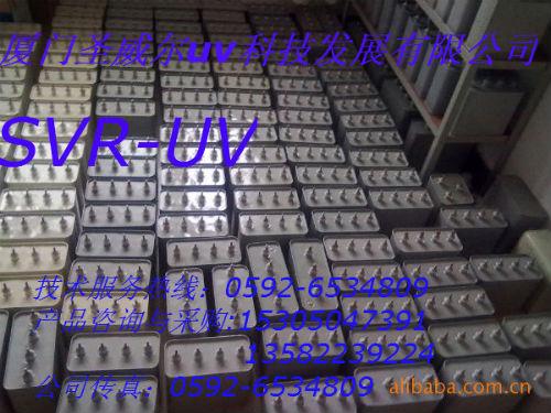 福州uv電容器/uv電容圖片