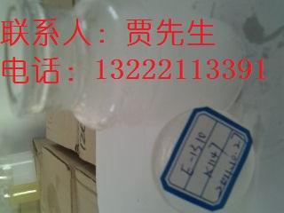 异构醇醚1310生产厂家图片