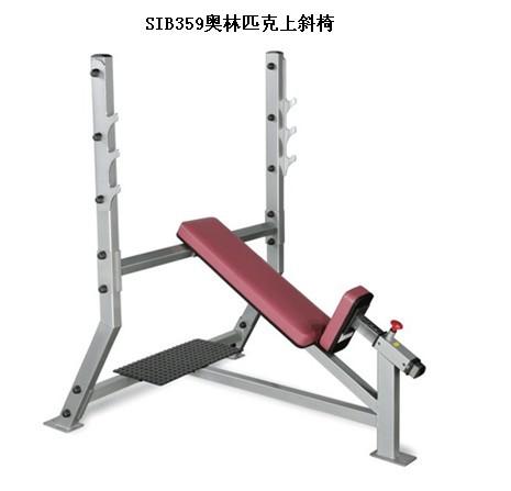 SIB359奧林匹克上斜椅圖片