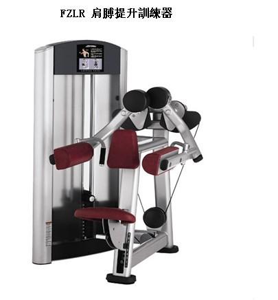 FZLR肩膊提升訓練器圖片