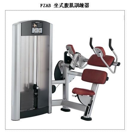 FZAB坐式腹肌訓(xùn)練器圖片
