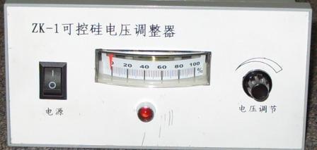 供應(yīng)江蘇ZK-1控制器，江蘇ZK-1控制器價格，江蘇ZK-1控制器供