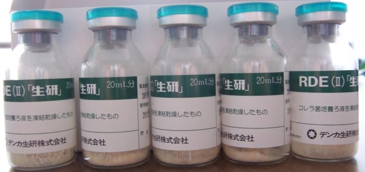 供應(yīng)日本生研受體破壞酶340122 340122日本生研受體破壞酶