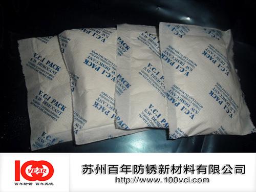 供應(yīng)VCI防銹粉末，氣相防銹粉末，氣相防銹劑，VCI防銹劑