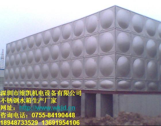 供應不銹鋼水箱價格深圳不銹鋼水箱廠不銹鋼水箱優(yōu)點