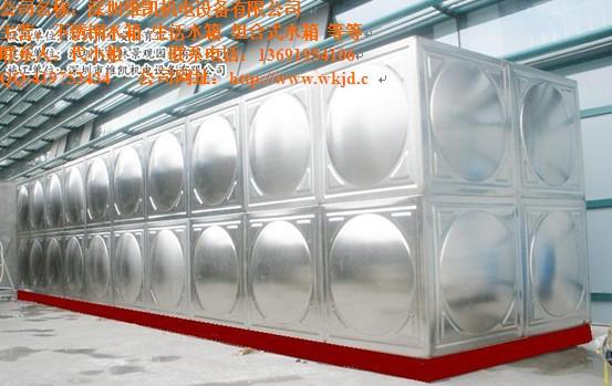 供應(yīng)不銹鋼保溫水箱深圳不銹鋼保溫水箱不銹鋼保溫水箱價(jià)格