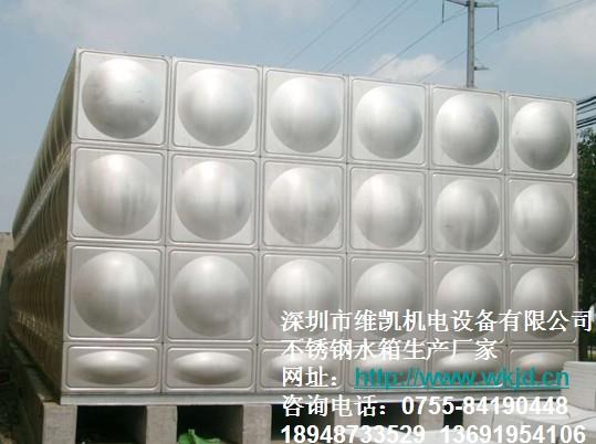 不銹鋼水箱圖片