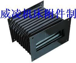 供應(yīng)大連風(fēng)琴防護(hù)罩方形風(fēng)琴防護(hù)罩