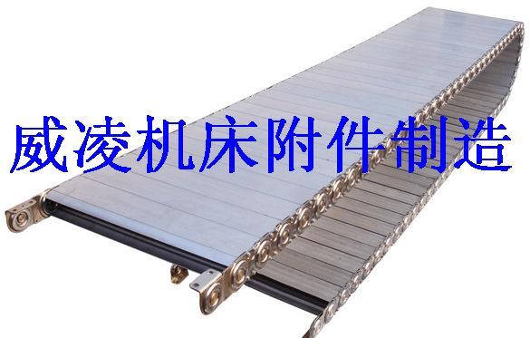 供應(yīng)GLE75型鋼制拖鏈新型鋼制拖鏈