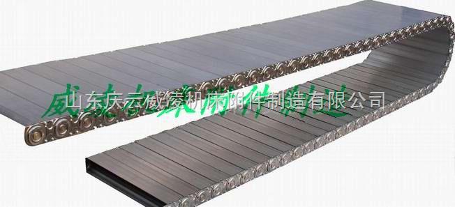 供應(yīng)GLE75型鋼制拖鏈新型鋼制拖鏈