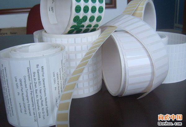 供應間隔膠銅版紙