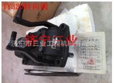 供應(yīng)遼寧山推推土機(jī)TY320轉(zhuǎn)向閥
