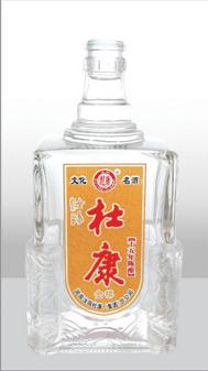 山東玻璃瓶報(bào)價(jià)-玻璃瓶廠家直銷批發(fā)-玻璃酒瓶廠家報(bào)價(jià) 正華玻璃瓶