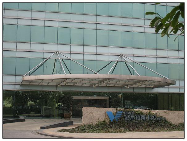供應(yīng)邵陽雨篷安裝、雨篷尺寸、雨篷價(jià)格、雨篷結(jié)構(gòu)