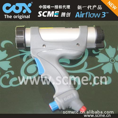 新現(xiàn)貨供應Airflow3氣動膠槍