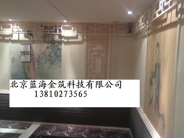 供應(yīng)豪華汗蒸館