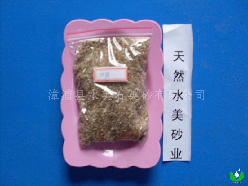 供應水美砂業(yè)