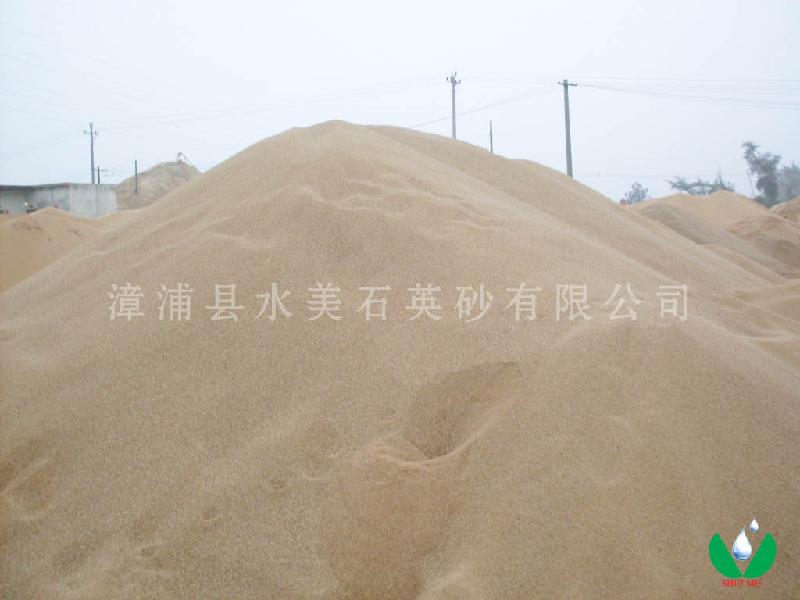 供應(yīng)福建水美石英砂