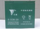 浙江天能電動(dòng)車電池鄭州專賣店3圖片