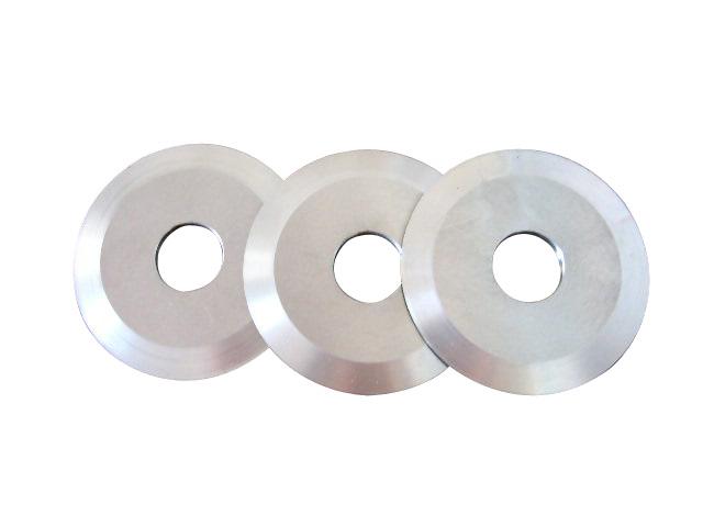 供應(yīng)高速鋼切管刀