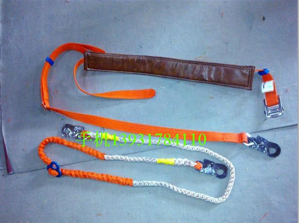 供應(yīng)電工安全帶