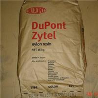 POM美國(guó)杜邦DE-8902圖片