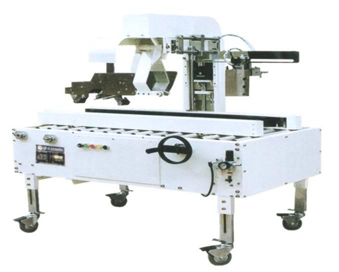 QZF-01型全自動(dòng)封箱機(jī)圖片