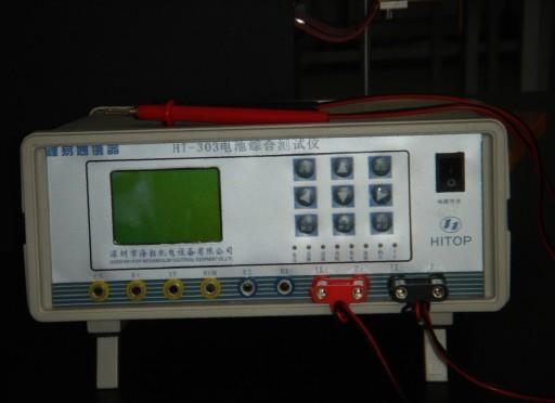 供應(yīng)浙江手機(jī)充電器綜合測(cè)試儀