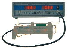 供應(yīng)北京18650電池電壓內(nèi)阻測試儀